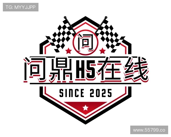 发掘问鼎h5在线